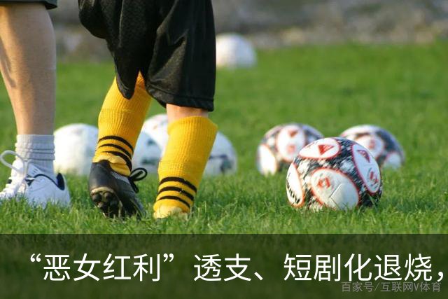 “恶女红利”透支、短剧化退烧，《嫁金钗》的“火”是昙花一现吗？